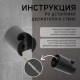 Держатель для душевой лейки ZEIN Z95, нерегулируемый, черный