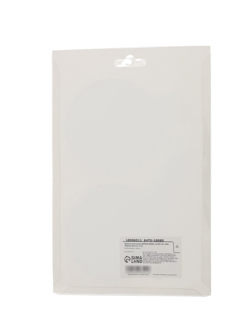 Держатель для штор CAPPIO KS031, d=95 мм, цвет черное золото, 2 шт.