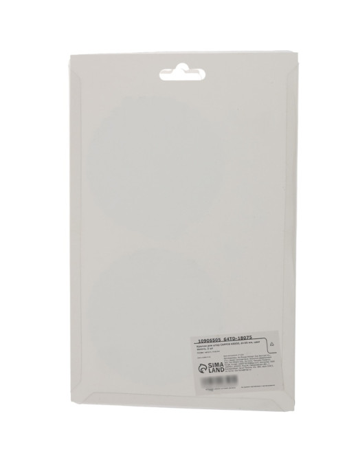 Держатель для штор CAPPIO KS030, d=95 мм, цвет золото, 2 шт.