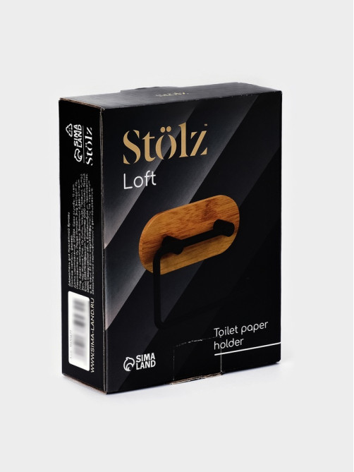 Держатель для туалетной бумаги Stölz BAMBOO