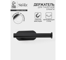 Держатель для туалетной бумаги на липучке Stölz, чёрный