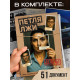 Настольная игра «Петля лжи», детективная, 16+