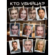 Настольная игра «Петля лжи», детективная, 16+