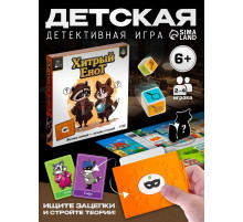 Настольная игра «Хитрый Енот», детективная, 6+