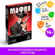 Настольная игра «Мафия. Преступники vs жители», 36 карт, 14+
