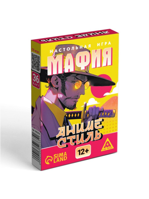 Настольная игра «Мафия. Аниме стиль», 36 карт, 12+