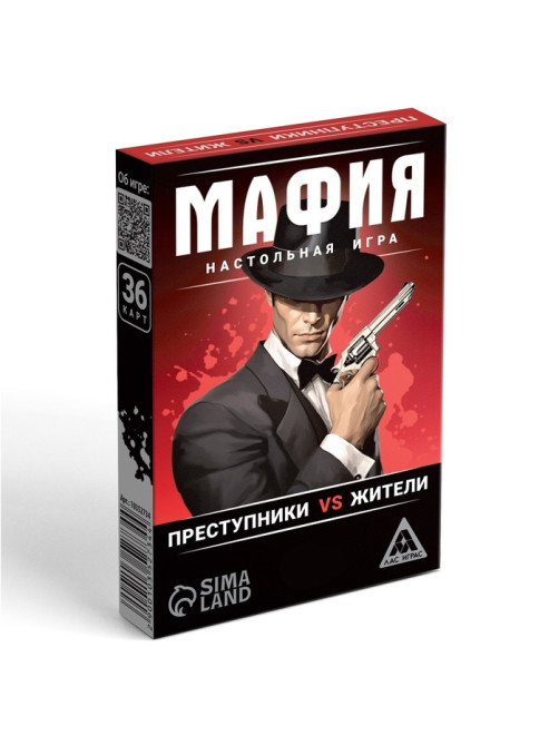 Настольная игра «Мафия. Преступники vs жители», 36 карт, 14+