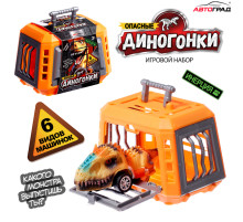 Игровой набор «Диногонки», инерционный механизм, 6 видов машинок, цвет МИКС