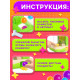 Автомат для конфет Happy Valley «Дино», МИКС