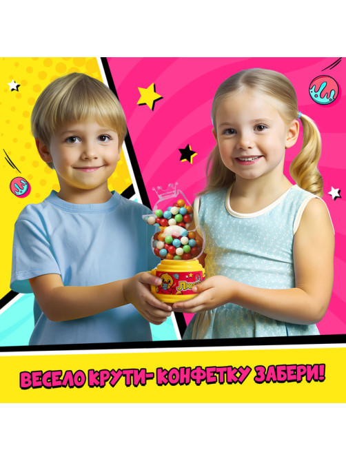 Автомат для конфет Happy Valley «Уточка», мини