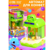 Автомат для конфет Happy Valley «Дино», МИКС