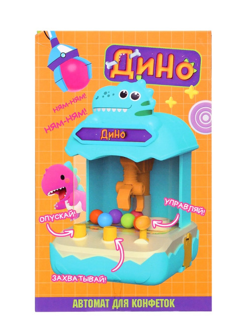 Автомат для конфет Happy Valley «Дино», МИКС
