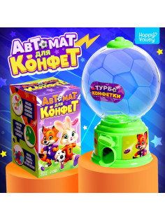 Автомат для конфет Happy Valley «Мячик», мини