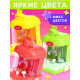Автомат для конфет Happy Valley «Сладкий зайчик», МИКС