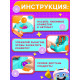 Автомат для конфет Happy Valley «Сладкая ракета», МИКС