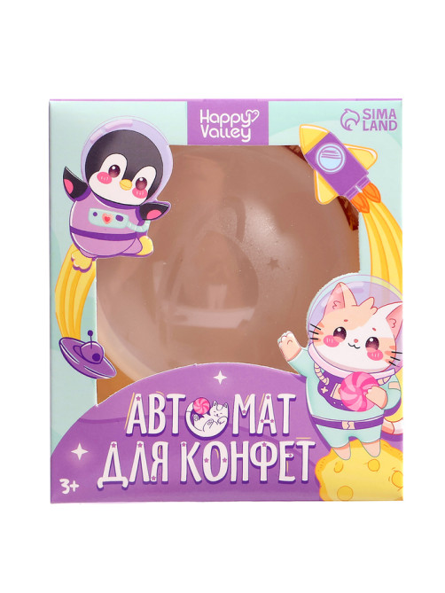 Автомат для конфет Happy Valley «Космонавт», мини