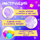 Автомат для конфет Happy Valley «Космонавт», мини
