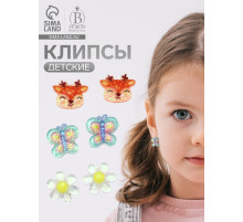 Серьги-клипсы детские на магните Выбражулька «Ассорти», 3 пары