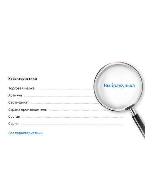 Кольцо «Выбражулька. Бабочка ажурная», цвет золото, безразмерное