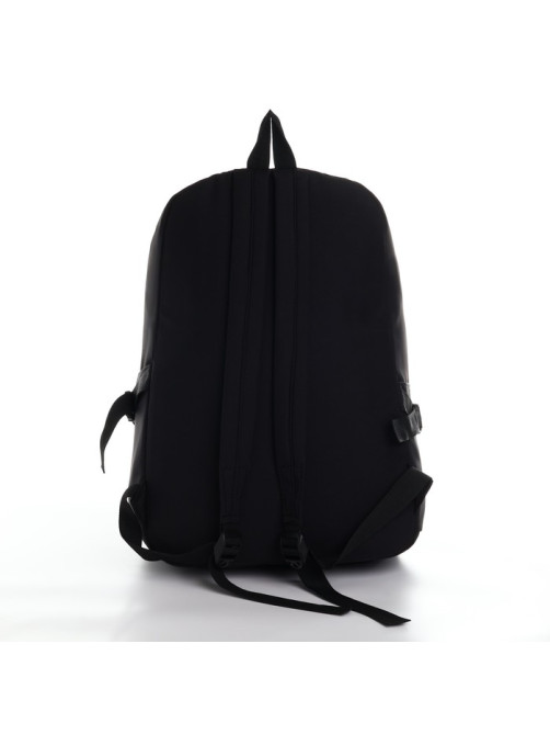 Рюкзак школьный 39×30×14 см «Классика»