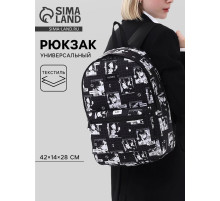 Рюкзак школьный текстильный «Аниме», 42×14×28 см, чёрный
