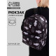 Рюкзак школьный текстильный Teddy, 42×14×28 см, чёрный
