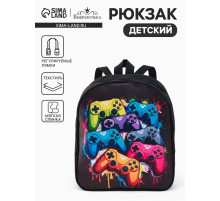 Рюкзак детский «Выбражулька», на молнии, размер 27×10×30 см, чёрный