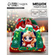 Мешок подарочный детский «Чудесного года» лошадь, 35×30 см