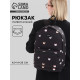 Рюкзак школьный текстильный «Коты», 42×14×28 см, чёрный