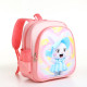 Рюкзак детский «Выбражулька» на молнии, с карманами, размер 23×14×30 см, нежно-розовый
