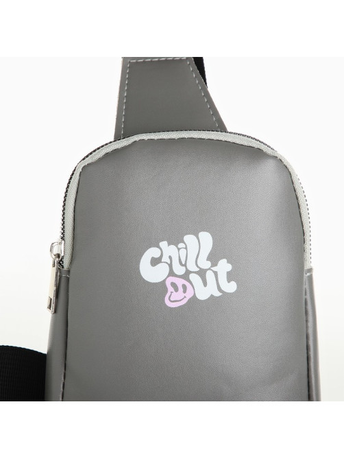 Сумка детская для девочки через плечо Chill out, 18×16×3.8