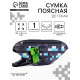 Сумка поясная детская «Пиксельный мир», 20×10×6 см