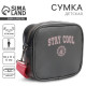 Сумка детская для девочки кроссбоди Stay cool, 18×11×6 см