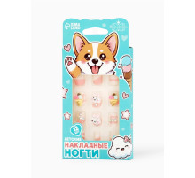 Детские накладные ногти «Корги», 12 шт.
