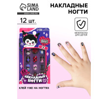 Накладные ногти детские «Забавная кошечка», набор 12 шт.