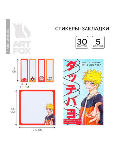 Книжка стикеров «Аниме мальчик», 5 блоков, 30 л