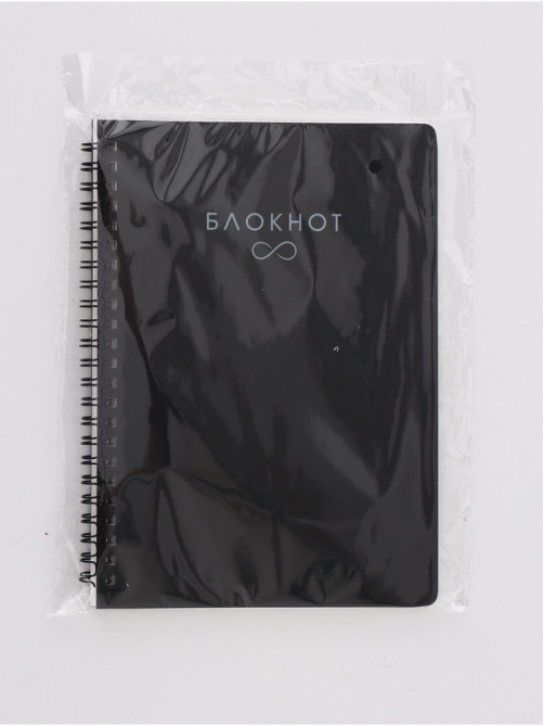 Блокнот вечный, А5, 40 л., микрофибра 1 шт. «Черный»