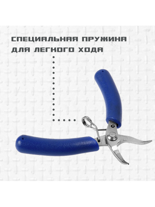 Длинногубцы изогнутые для электроники ТУНДРА mini, нержавеющая сталь, противоскользящие рукоятки, 90 мм