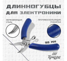 Длинногубцы изогнутые для электроники ТУНДРА mini, нержавеющая сталь, противоскользящие рукоятки, 90 мм