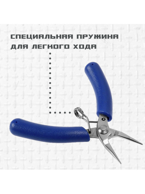 Круглогубцы для электроники ТУНДРА mini, нерж. сталь, противоскользящие рукоятки, 90 мм