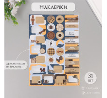 Наклейки на подарки «Мужской набор», 21×29.7 см