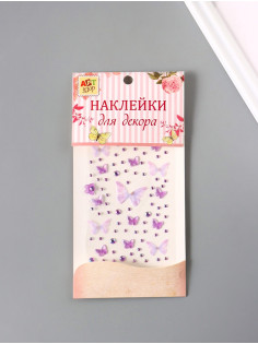 Стразы самоклеящиеся «С бабочками», сиреневые, 10×20 см
