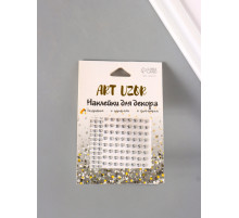 Стразы самоклеящиеся «Кристаллы», 7.6×10 см