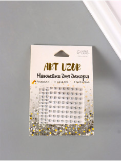 Стразы самоклеящиеся «Кристаллы», 7.6×10 см