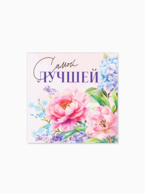 Открытка мини «Объемные цветы», 7×7 см