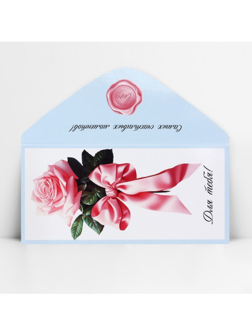 Конверт для денег «Для тебя», 16.5×8 см