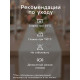 Дорожка на стол «Этель. Бабочки» 40×149 см, 100% хлопок, репс 210 г/м²