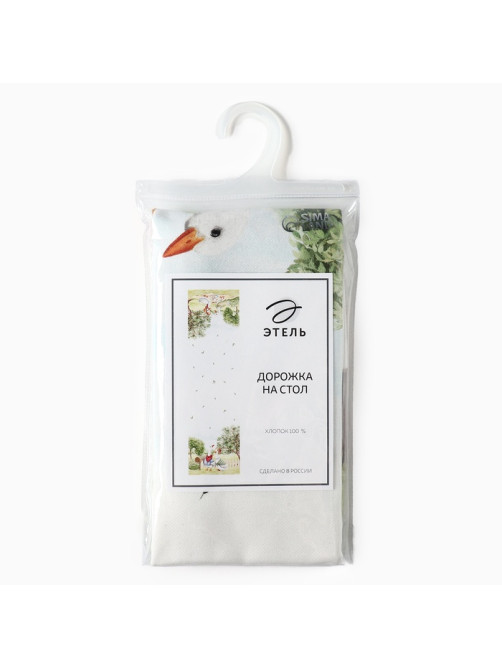 Дорожка на стол «Этель» Family picnic, 40×146 см, 100% хлопок, саржа 190 г/м²