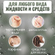 Бутылочка для хранения, с распылителем, со шкалой деления, 30 мл, цвет белый/прозрачный