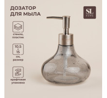 Дозатор для мыла, стекло